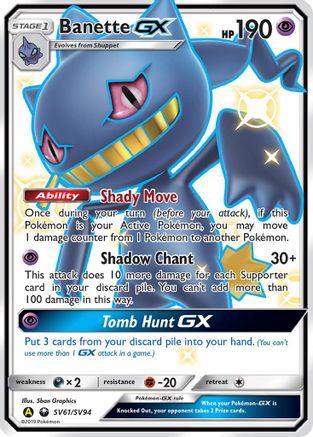 Banette GX SV61/SV94 - Hidden Fates Shiny Vault Holofoil - for just $4.16! 
