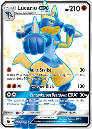 Lucario GX SV64/SV94 - Hidden Fates Shiny Vault Holofoil - for just $34.16! 