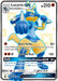 Lucario GX SV64/SV94 - Hidden Fates Shiny Vault Holofoil - for just $34.16! 