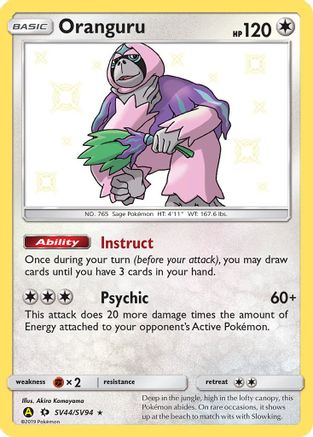 Oranguru SV44/SV94 - Hidden Fates Shiny Vault Holofoil - for just $1! 