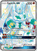 Zygarde GX SV65/SV94 - Hidden Fates Shiny Vault Holofoil - for just $19.99! 