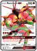 Buzzwole GX SV68/SV94 - Hidden Fates Shiny Vault Holofoil - for just $1.75! 
