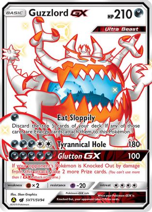 Guzzlord GX SV71/SV94 - Hidden Fates Shiny Vault Holofoil - for just $4.66! 
