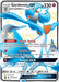 Gardevoir GX SV75/SV94 - Hidden Fates Shiny Vault Holofoil - for just $23.54! 