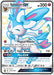 Sylveon GX SV76/SV94 - Hidden Fates Shiny Vault Holofoil - for just $97.86! 
