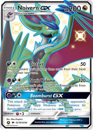 Noivern GX SV78/SV94 - Hidden Fates Shiny Vault Holofoil - for just $8.13! 