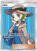 Lady SV86/SV94 - Hidden Fates Shiny Vault Holofoil - for just $5! 