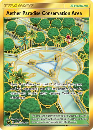 Aether Paradise Conservation Area SV87/SV94 - Hidden Fates Shiny Vault Holofoil - for just $3.23! 