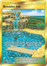 Brooklet Hill SV88/SV94 - Hidden Fates Shiny Vault Holofoil - for just $6.15! 