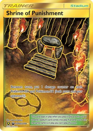 Shrine of Punishment SV90/SV94 - Hidden Fates Shiny Vault Holofoil - for just $2.83! 