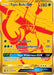 Tapu Bulu GX SV91/94 - Hidden Fates Shiny Vault Holofoil - for just $5! 