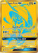 Tapu Fini GX SV92/94 - Hidden Fates Shiny Vault Holofoil - for just $8.99! 
