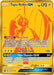 Tapu Koko GX SV93/94 - Hidden Fates Shiny Vault Holofoil - for just $8! 