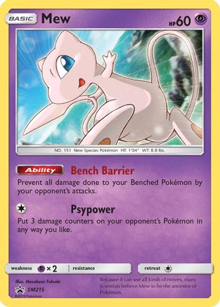 Mew SM215/248 - SM Promos Holofoil - for just $3.99! 