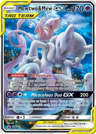 Mewtwo & Mew GX SM191/248 - SM Promos Holofoil - for just $81.90! 