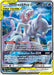 Mewtwo & Mew GX SM191/248 - SM Promos Holofoil - for just $81.90! 