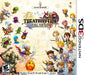 Theatrhythm: Final Fantasy (Nintendo 3DS) - for just $0! 