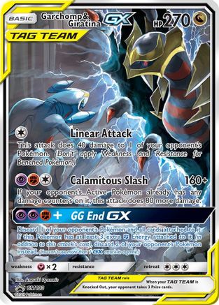 Garchomp & Giratina GX SM193/248 - SM Promos Holofoil - for just $26.12! 
