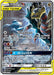 Garchomp & Giratina GX SM193/248 - SM Promos Holofoil - for just $26.12! 