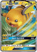 Raichu GX SM213/248 - SM Promos Holofoil - for just $0.72! 