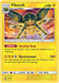 Vikavolt SM208/248 - SM Promos Holofoil - for just $0.23! 