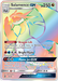 Salamence GX (73/70) [Sun & Moon: Dragon Majesty] - for just $17! 