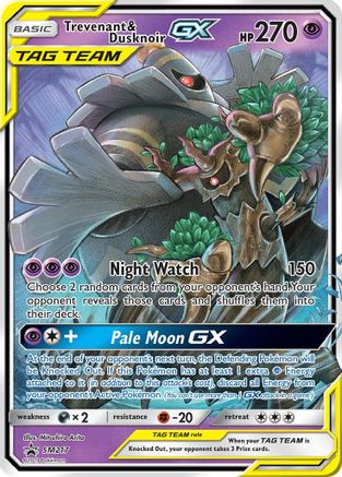 Trevenant & Dusknoir GX SM217/248 - SM Promos Holofoil - for just $8.64! 