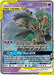 Trevenant & Dusknoir GX SM217/248 - SM Promos Holofoil - for just $8.64! 