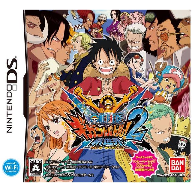 One Piece: Gigant Battle 2 - Shinsekai [Japan Import] (Nintendo DS) - Just $0! Shop now at Retro Gaming of Denver