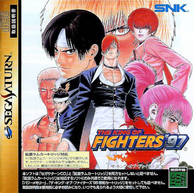 The King of Fighters '97 [Japan Import] (Sega Saturn) - Just $0! Shop now at Retro Gaming of Denver