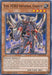 Evil Hero Infernal Gainer [LED5-EN018] Common - for just $0.10! 