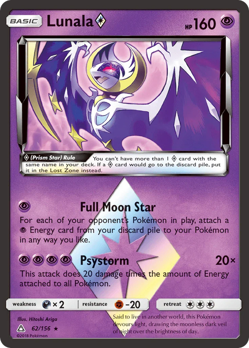 Lunala (62/156) (Prism Star) [Sun & Moon: Ultra Prism] - for just $2.65! 