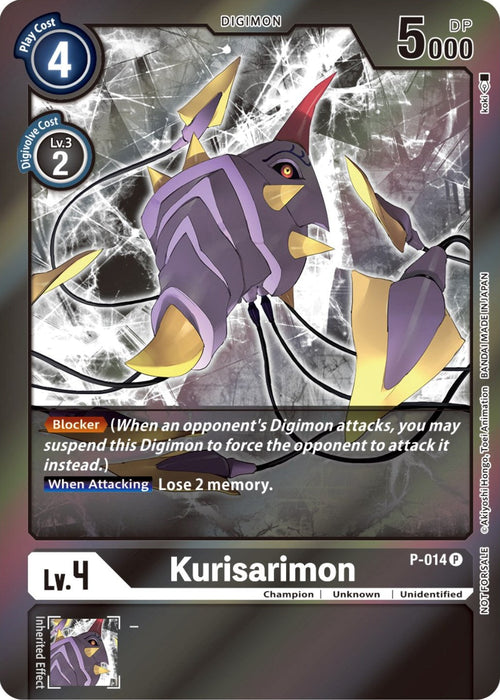 Kurisarimon [P-014] (Event Pack 3) [Promotional Cards] - Just $0.70! Shop now at Retro Gaming of Denver