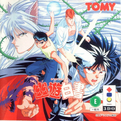 Yuu Yuu Hakusho [Japan Import] (3DO) - for just $0! 