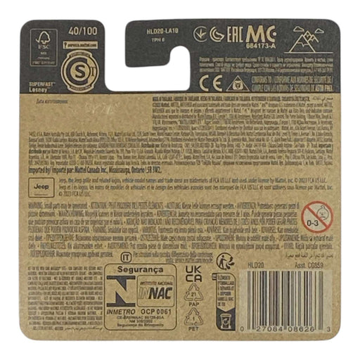 Matchbox '19 Jeep Renegade - Matchbox 70 Years Series 40/100 Short Card - for just $1.79! 