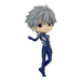 Banpresto Q Posket: Evangelion - Kaworu Nagisa (Plugsuit Style) (Ver. A) - for just $26.99! 