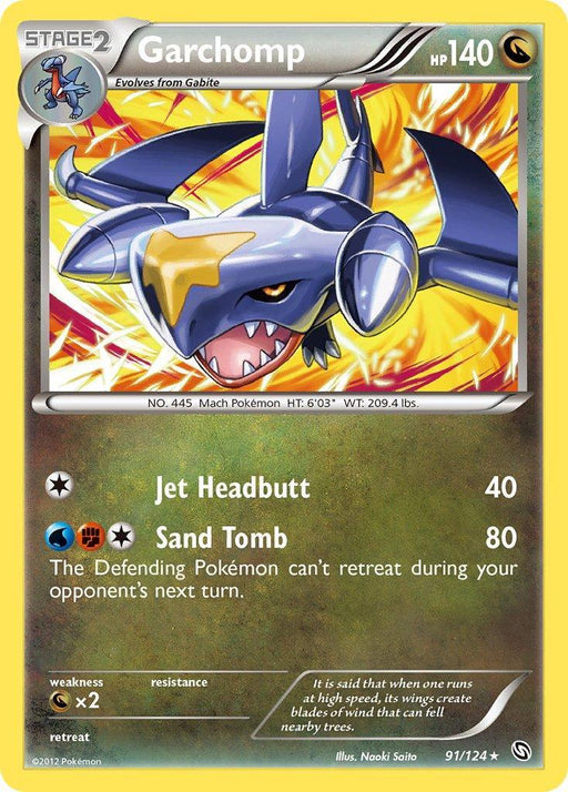 Garchomp (91/124) (Cosmos Holo) (Blister Exclusive) [Black & White: Dragons Exalted] - for just $2.50! 