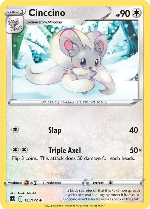 Cinccino (125/172) [Sword & Shield: Brilliant Stars] - for just $0.10! 
