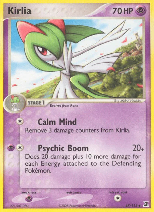 Kirlia (47/113) [EX: Delta Species] - for just $1! 