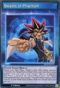 Beasts of Phantom [SBCB-ENS14] Common - for just $0.10! 