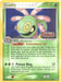 Cradily (7/108) (Stamped) [EX: Power Keepers] - for just $7.15! 