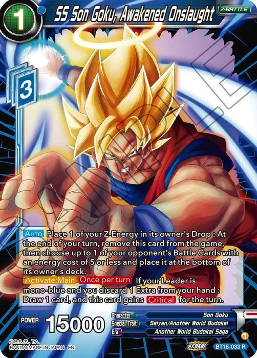 SS Son Goku, Awakened Onslaught (BT18-033) [Dawn of the Z-Legends] - for just $0.10! 