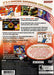 Dance Dance Revolution SuperNOVA – PlayStation 2 (PS2) - for just $0! 