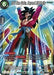 SS4 Son Goku, Beyond All Limits (P-262) [Tournament Promotion Cards] - for just $0.15! 