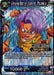 Unyielding Spirit Trunks (Level 2) (BT2-044) [Judge Promotion Cards] - for just $1.95! 