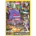 Gengar (TG06/TG30) [Sword & Shield: Lost Origin] - Just $2.75! Shop now at Retro Gaming of Denver