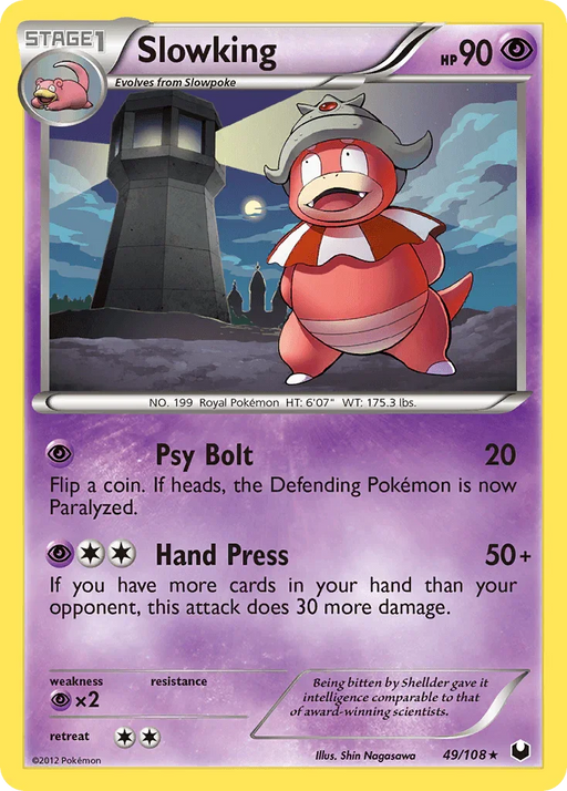 Slowking (49/108) [Black & White: Dark Explorers] - for just $1.70! 