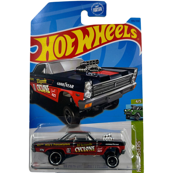 Hot Wheels Super Treasure Hunts - for just $24.99! 