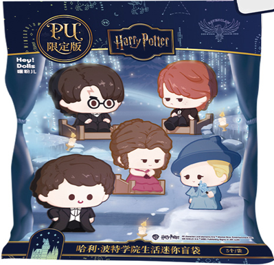 Harry Potter: House Life Series - Mini Figure Blind Bag - for just $19.99! 