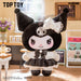 Sanrio Characters Sisters Outfit Vinyl Plush Keychain Blind Box - Official - for just $34.99! 